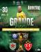 Árbitro Jean Pierre Gonçalves Lima apita a final do Campeonato Municipal de Jóia neste sábado